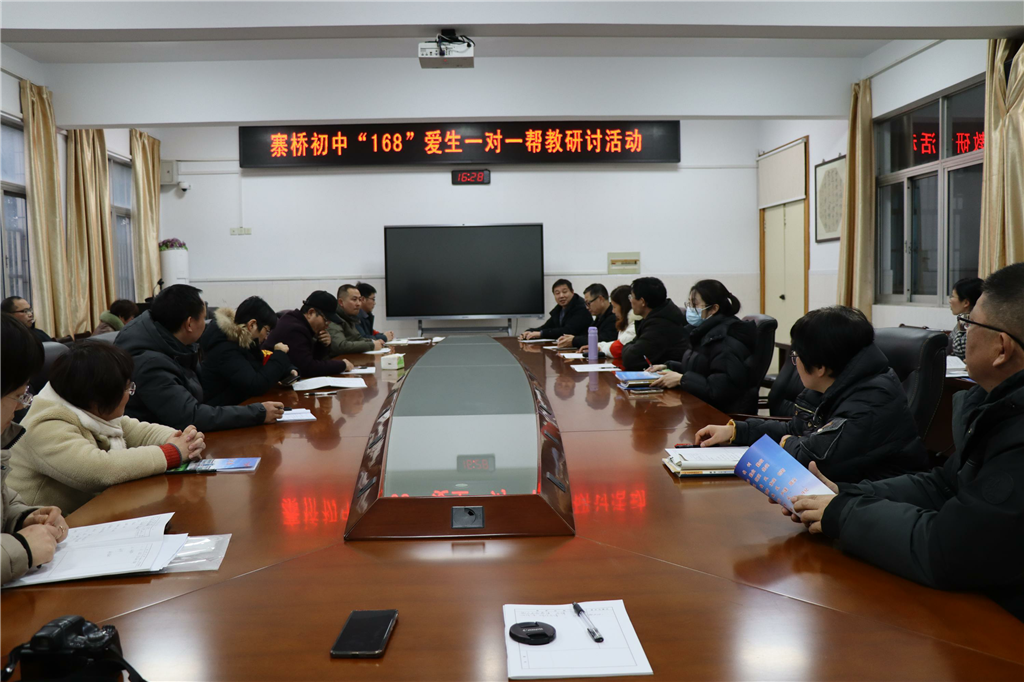 微信图片_20230214082921.png