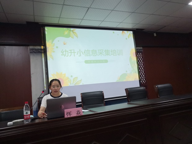 QQ图片20230517201214.jpg