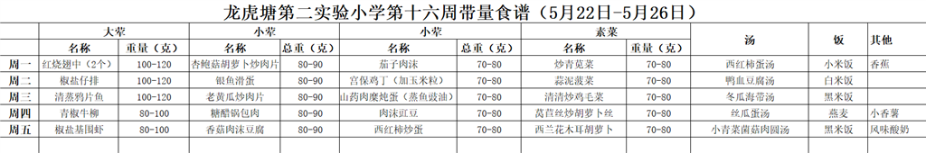 Z@N@}}](GW029@C`4C1V%`5.png