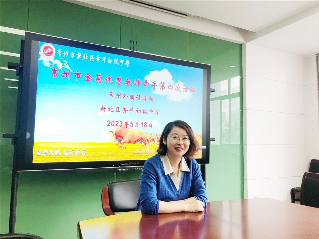 QQ图片20230519095510.jpg