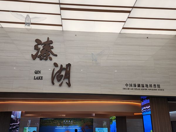 微信图片_20230518205331.jpg