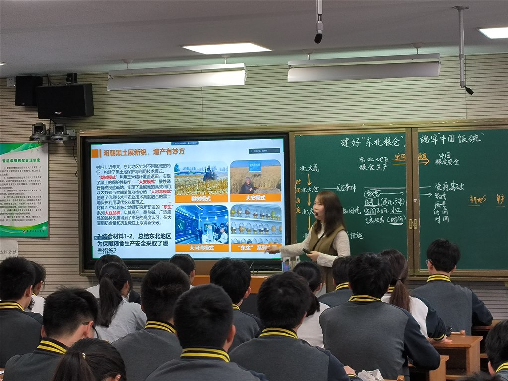 MVIMG_20230517_083230.jpg