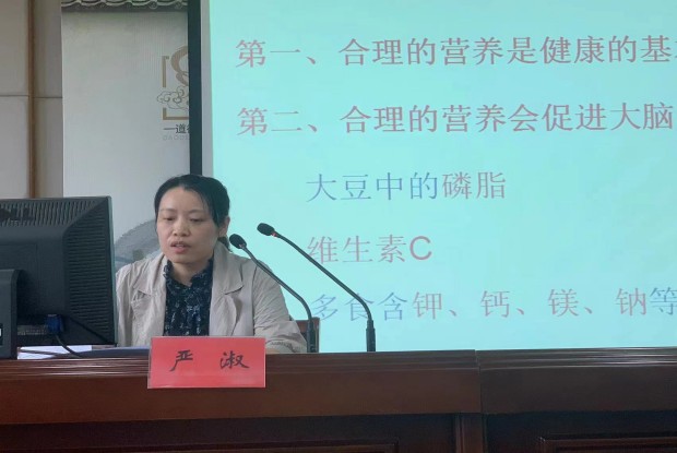 6e55cba821151c808d21dbc92e04a72_副本.jpg