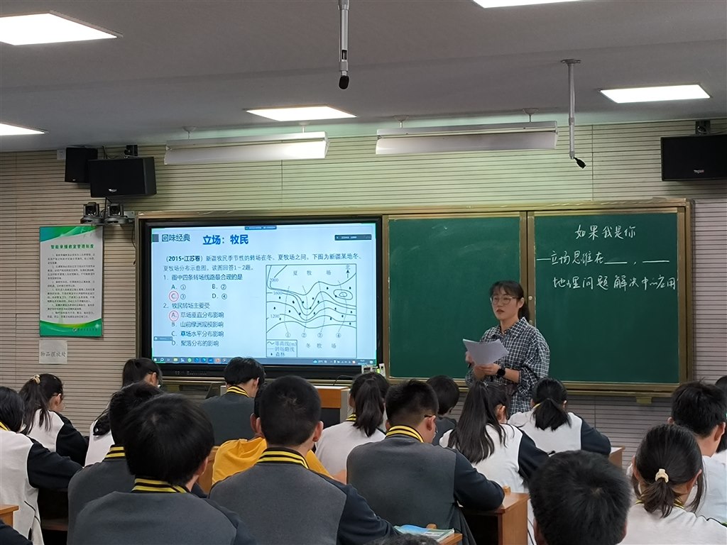 MVIMG_20230517_092039.jpg