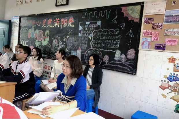 图片5_副本.png