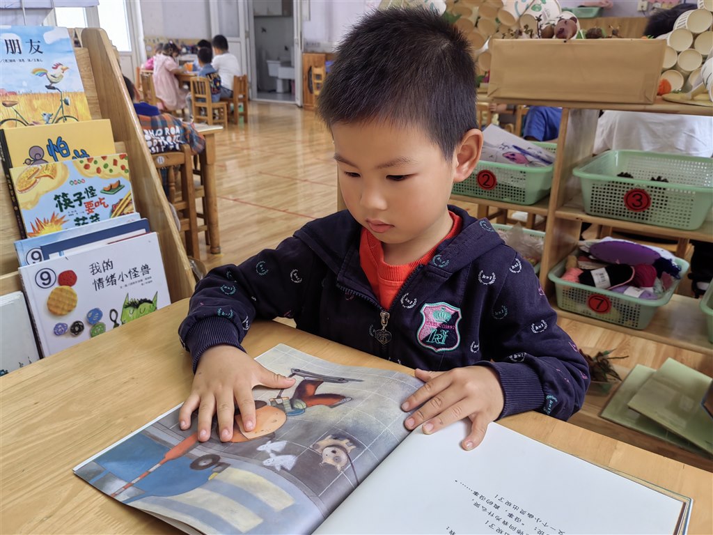 阅读区阅读1.jpg