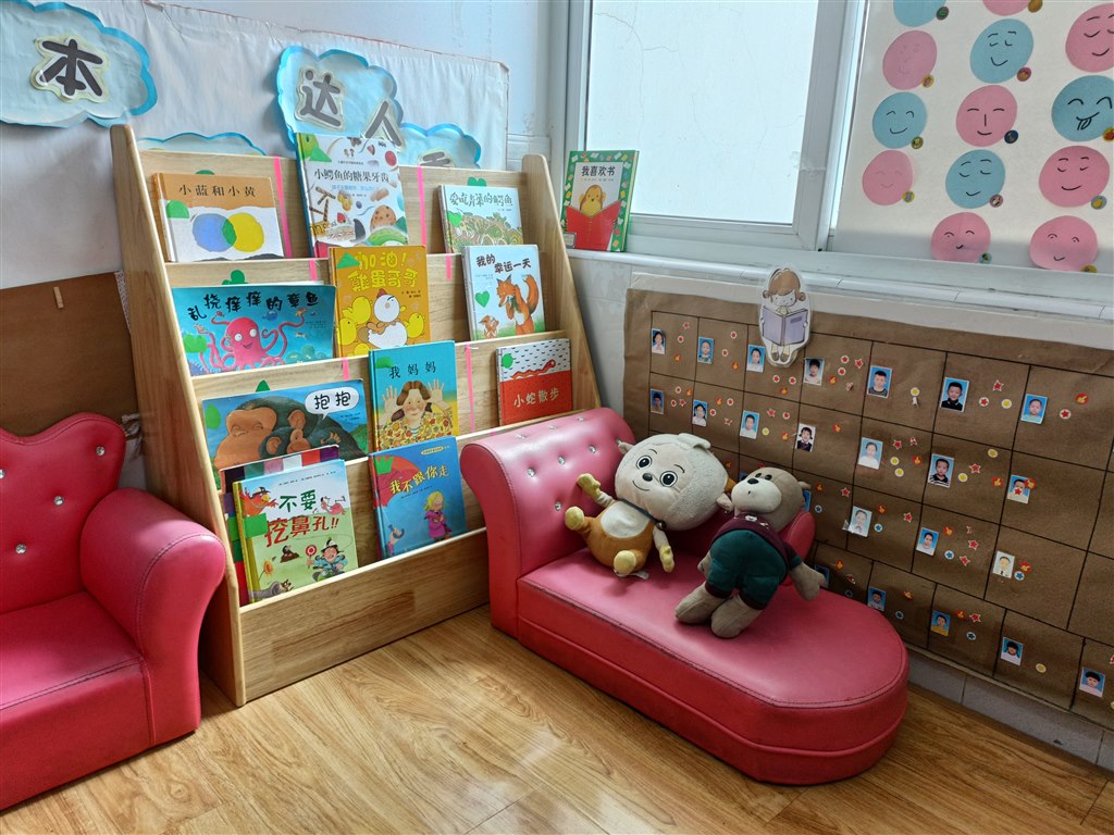 小3.jpg
