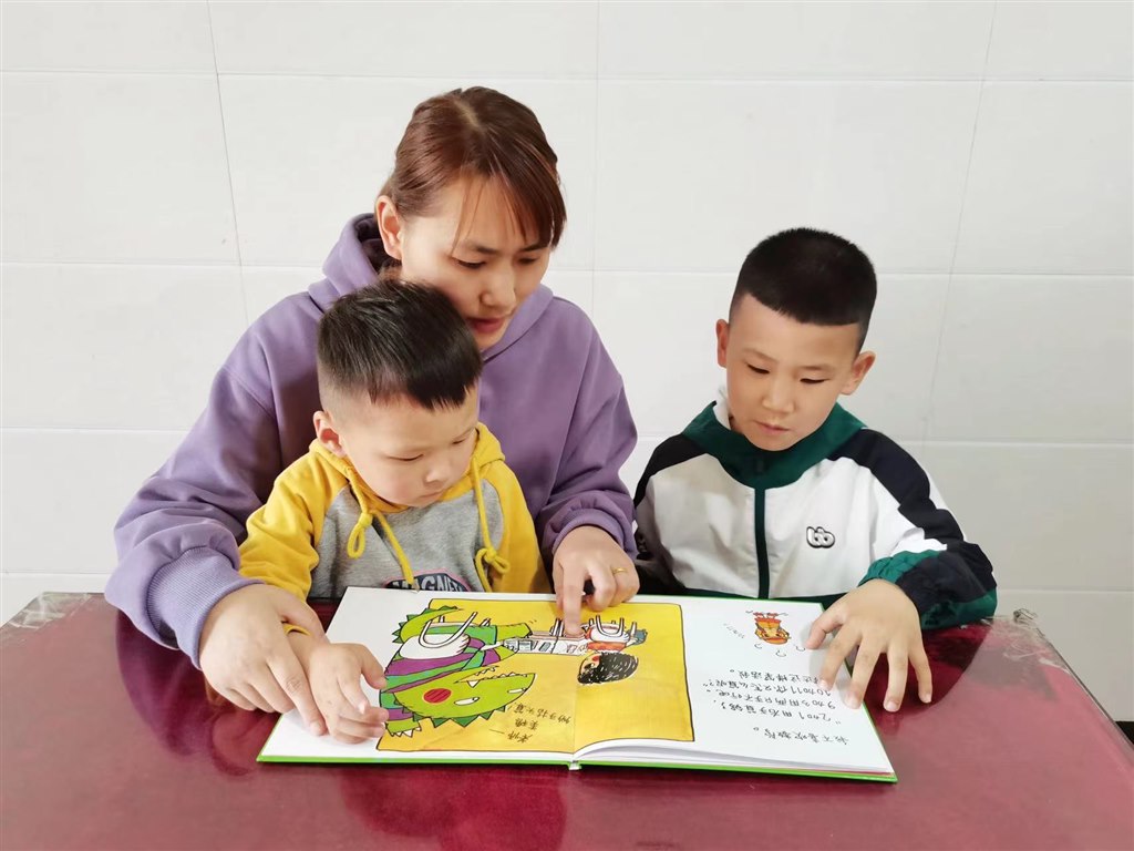 QQ图片20230518162916.jpg