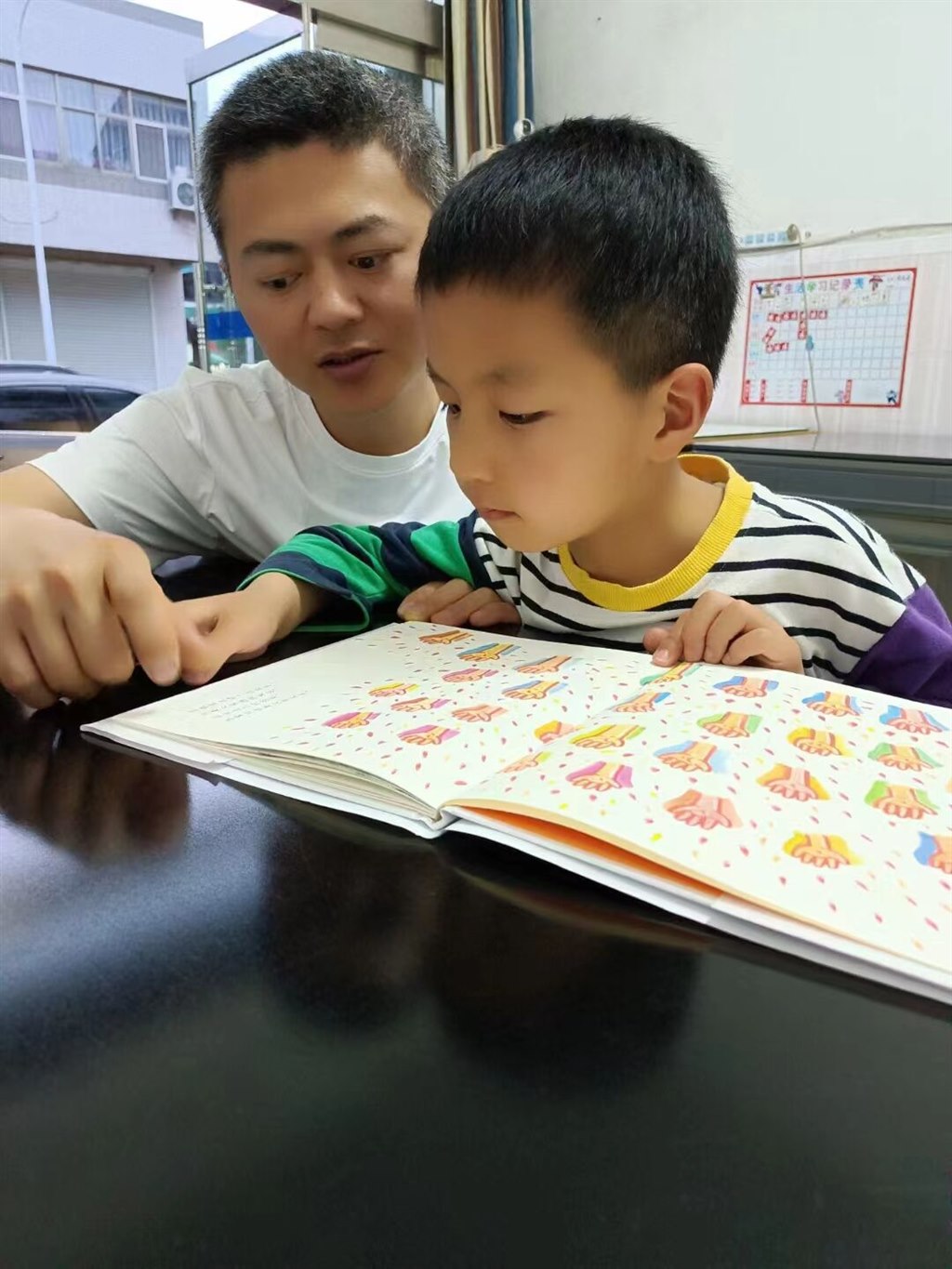 QQ图片20230518162604.jpg