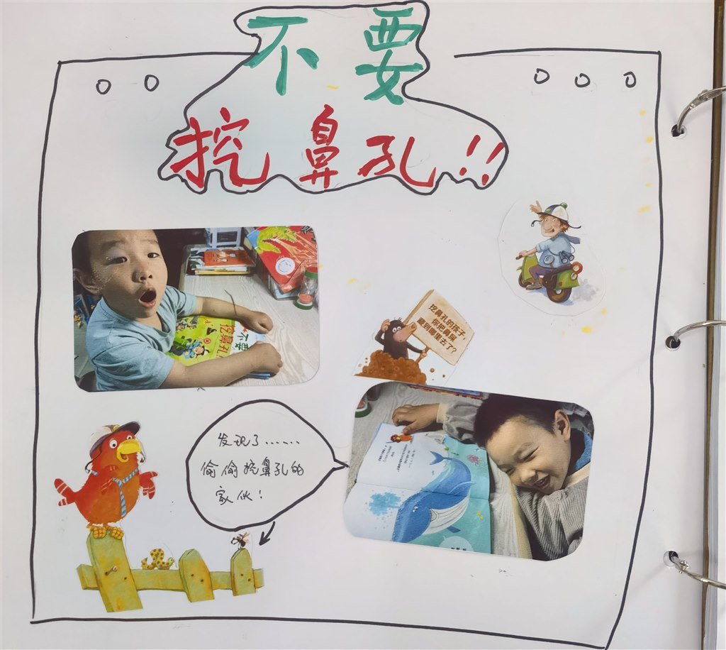 小6(2).jpg