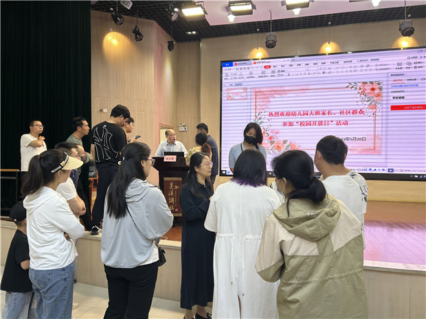 QQ图片20230520102358.jpg