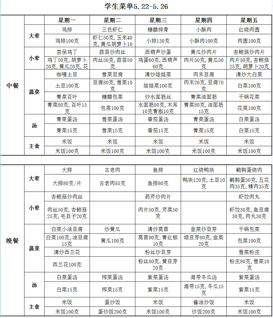 {ZCVKYO7QRN%]WB0H`0091G.png