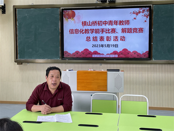 微信图片_20230519171248.jpg
