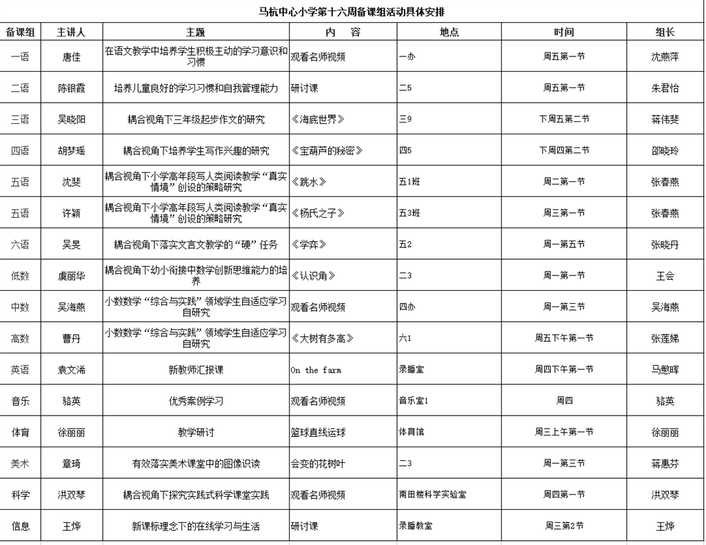 微信图片_20230522105027.png