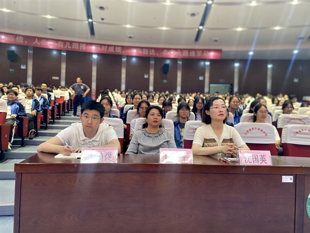 QQ图片20230518080948.jpg