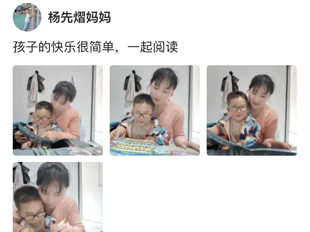 IMG_7098.PNG
