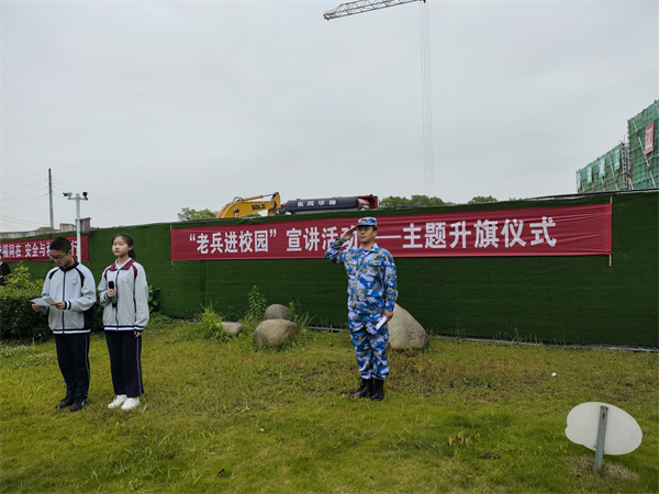 老兵进校园04.jpg 老兵进校园04.jpg