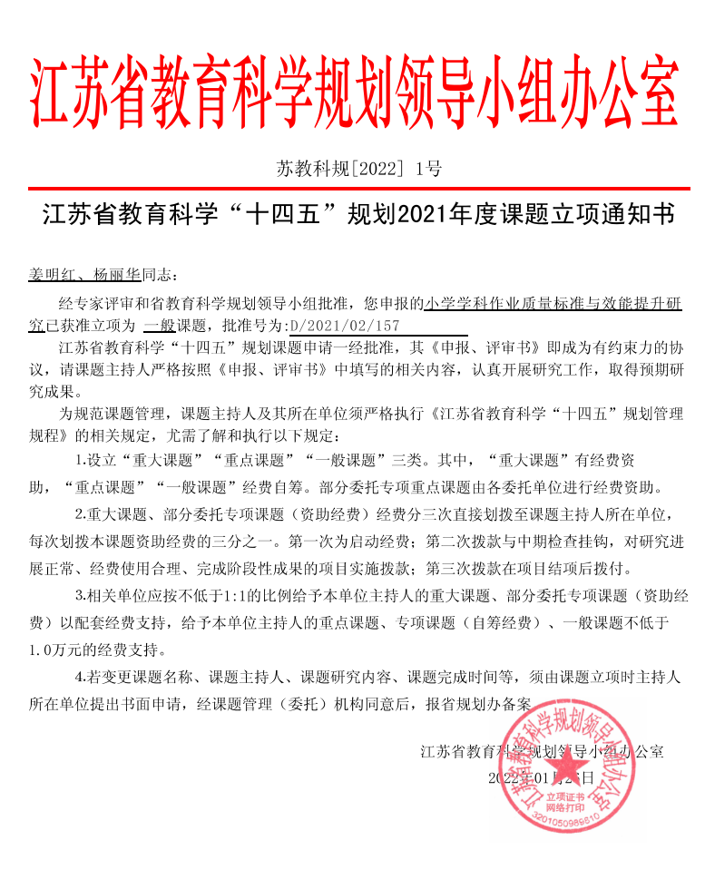QQ截图20230522152511.png