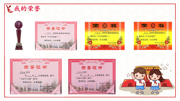图片3.png