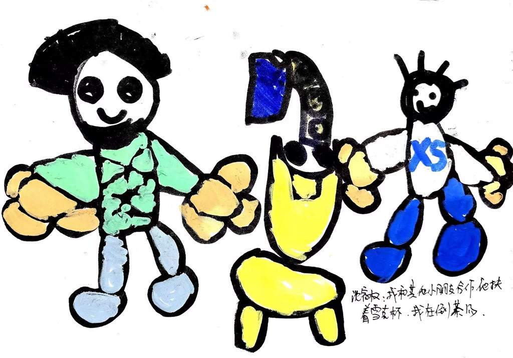 QQ图片20230520163604.jpg
