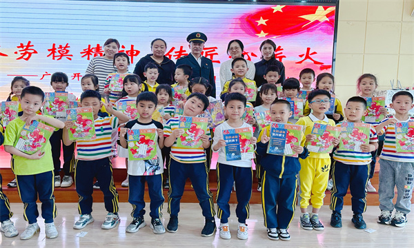 QQ图片20230523160928.jpg