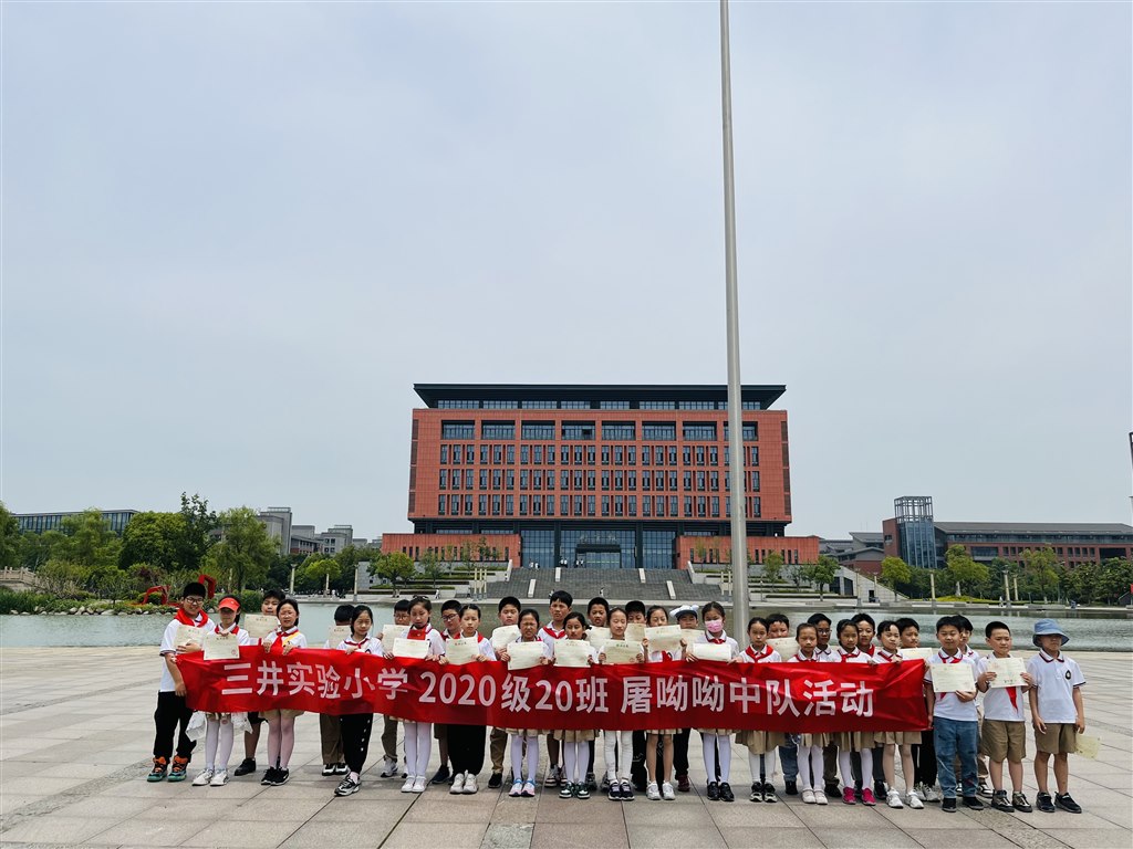图片1.JPG