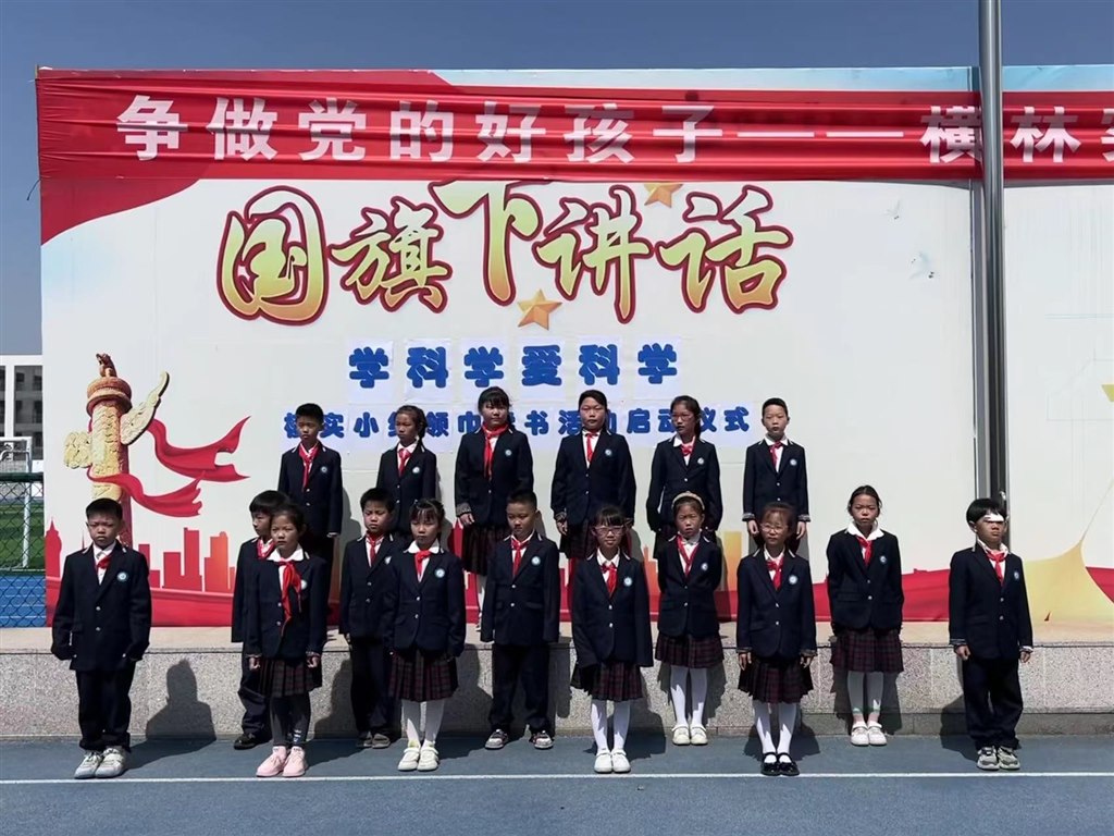 微信图片_20230523152952.jpg