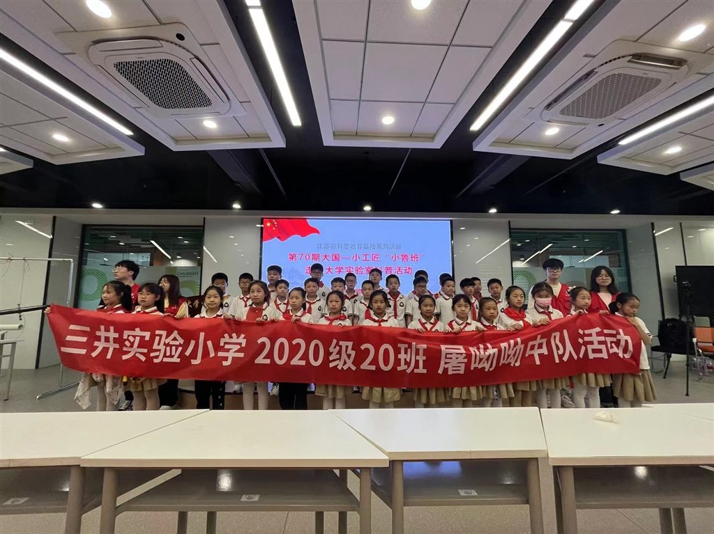 图片17.jpg