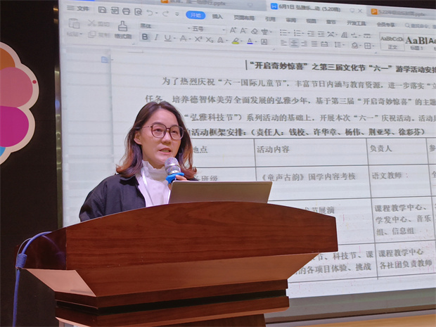 王主任.jpg
