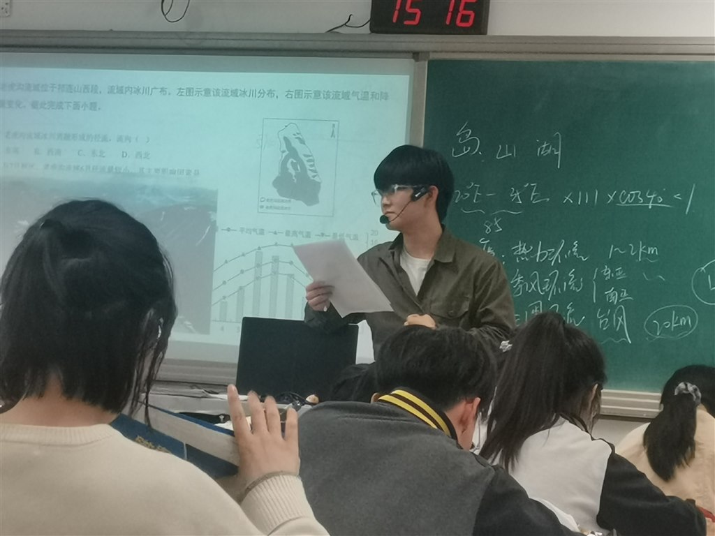 QQ图片20230523090300.jpg