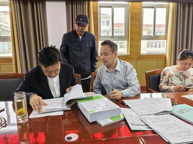 调整大小 微信图片_20230522173100.jpg