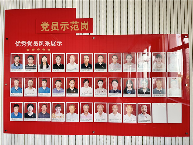 党建品牌照片IMG_3558(1).jpg