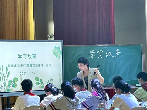 周2.jpg