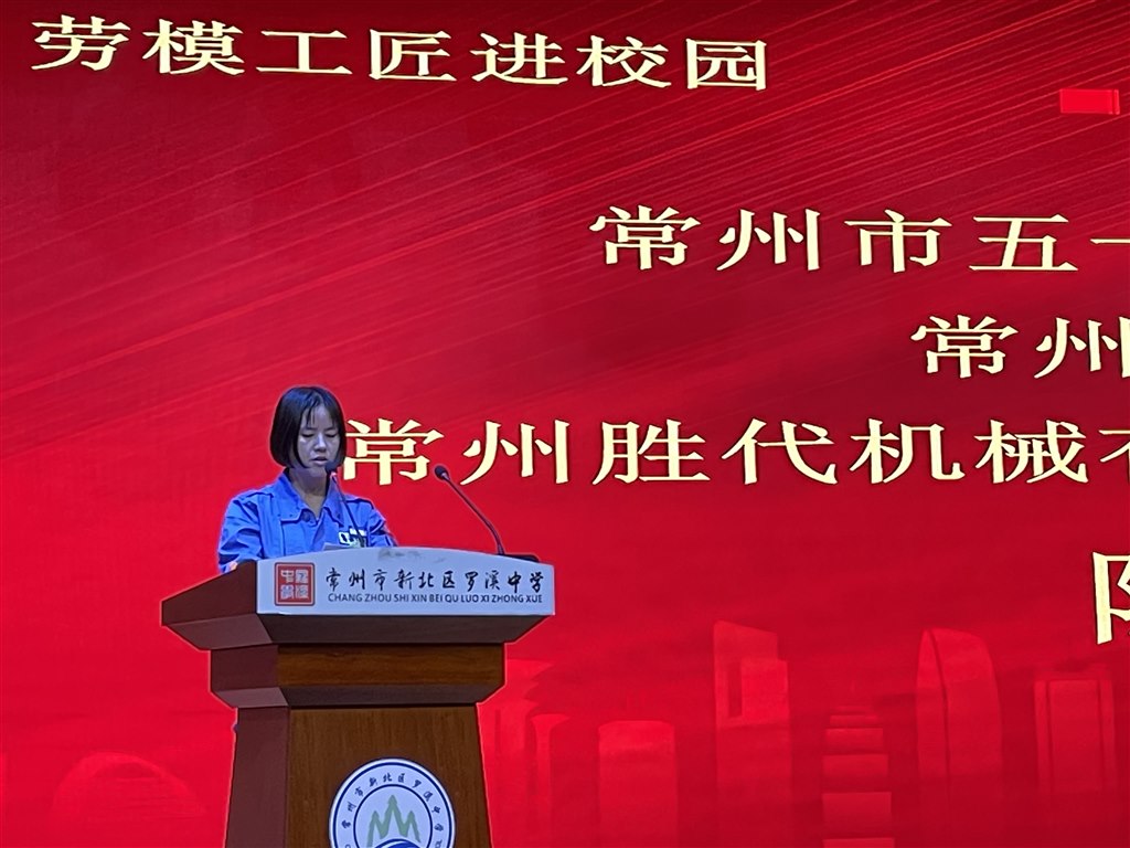 QQ图片20230523194712.jpg