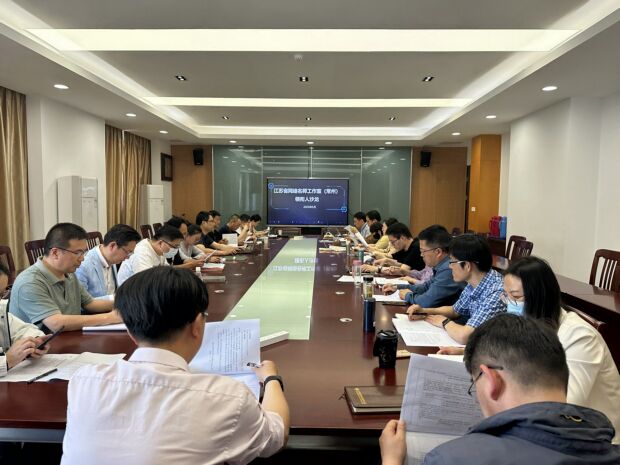 QQ图片20230524083347.jpg