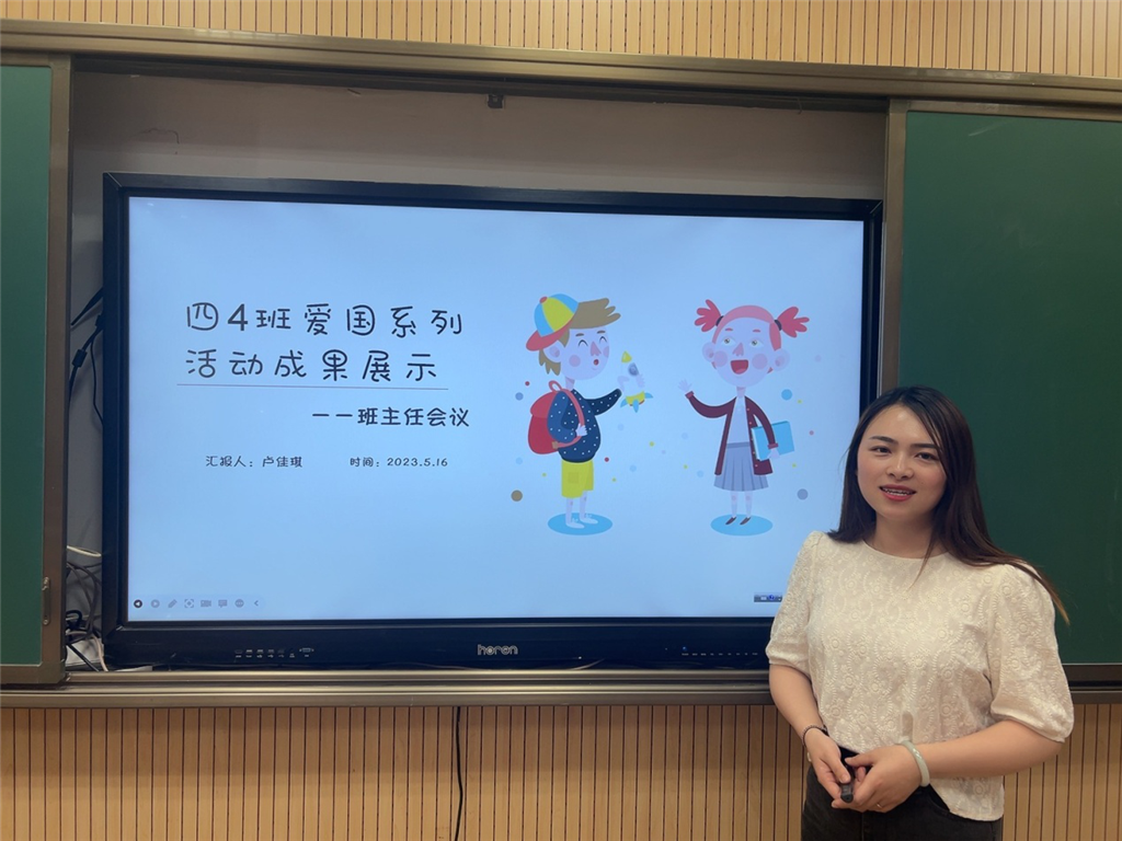 图片3.png