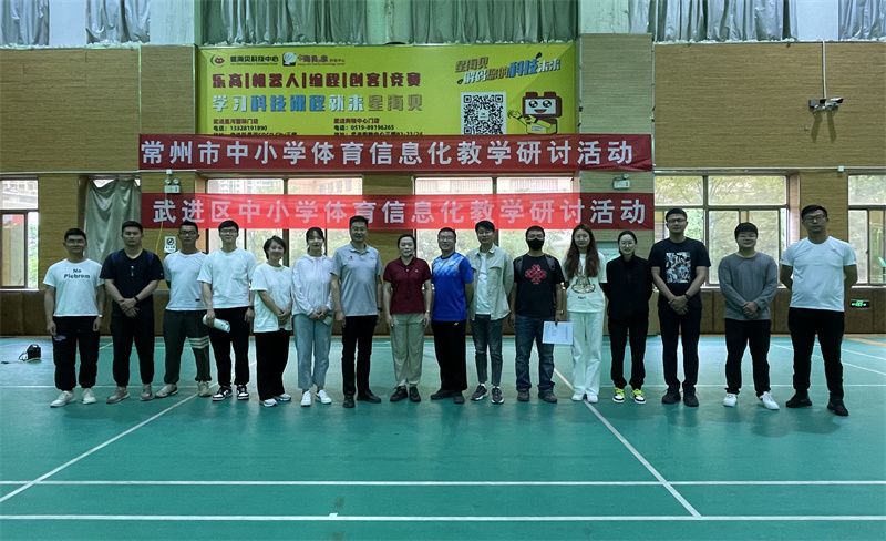 微信图片_20230524212120.jpg