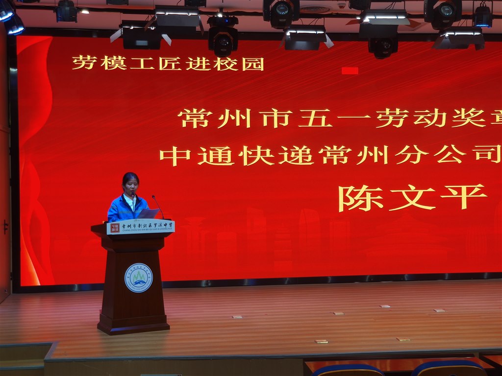 QQ图片20230523194655.jpg