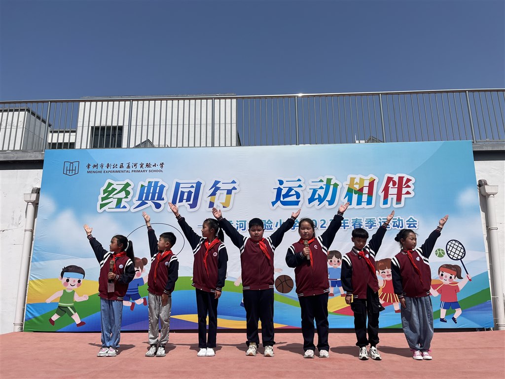 图4.JPG