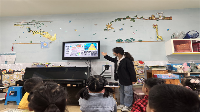 线描画.JPG 线描画.JPG