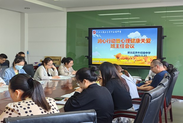 81ED734179BA183C042DD5EFD94D59C9_副本.jpg