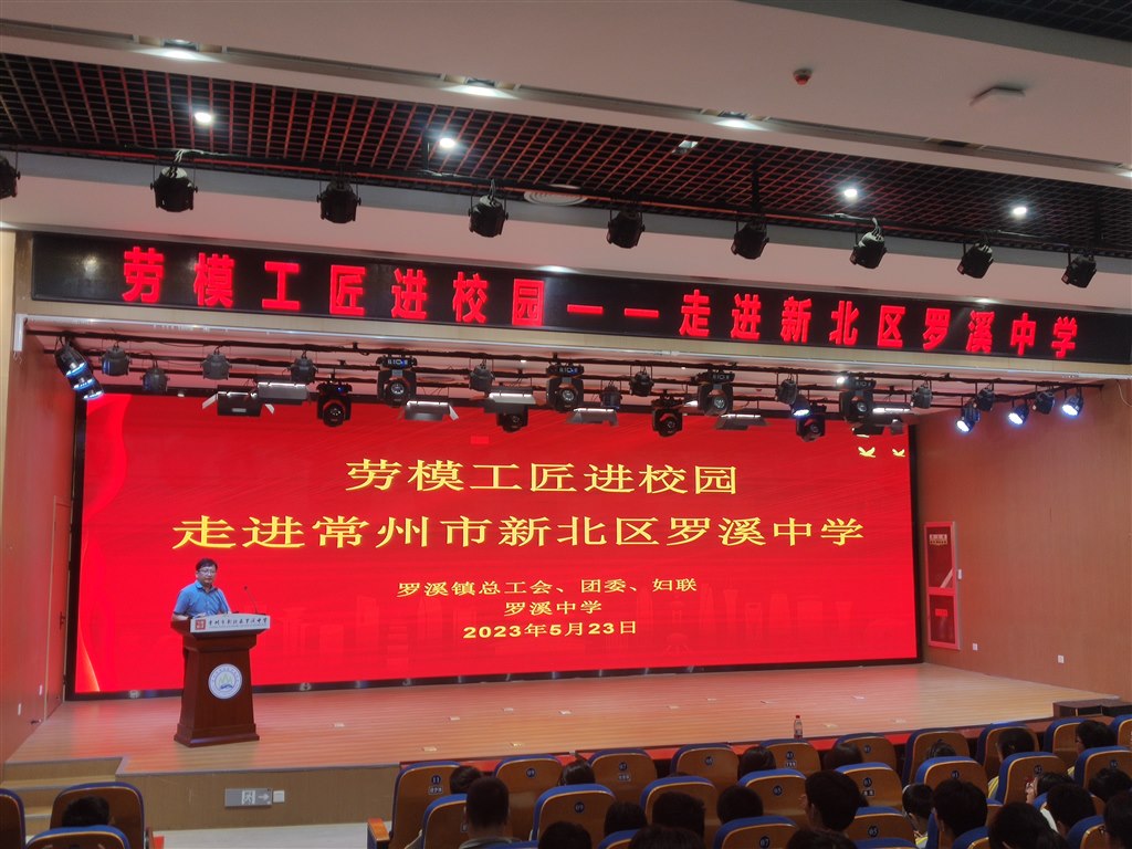 QQ图片20230523194627.jpg