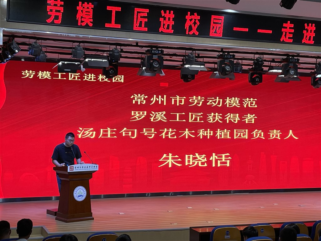 QQ图片20230523194729.jpg