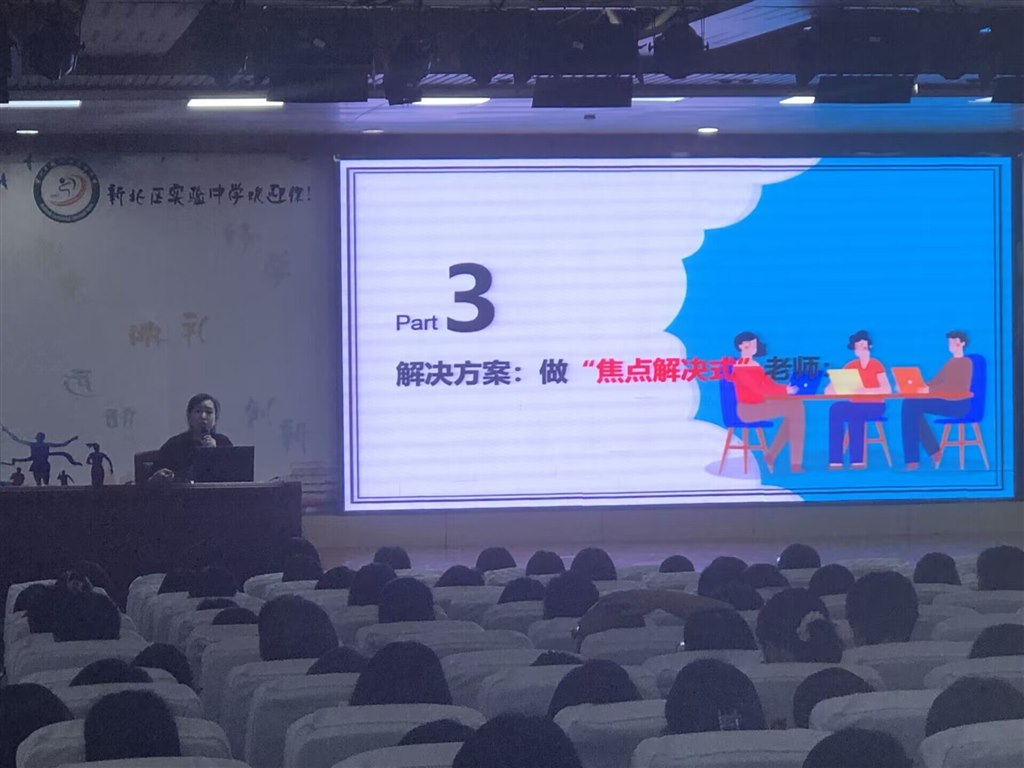 QQ图片20230524111619.jpg