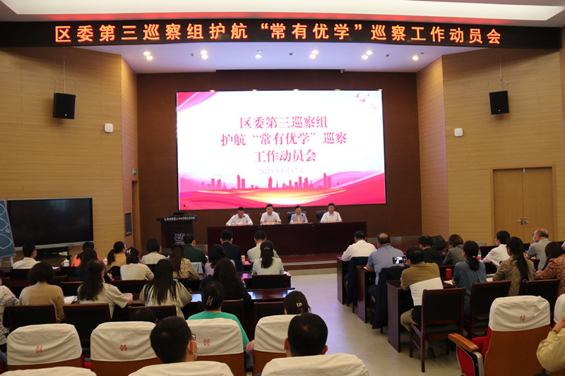 QQ图片20230525143625.jpg