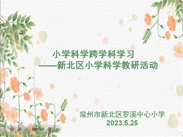 QQ图片20230525195529.png