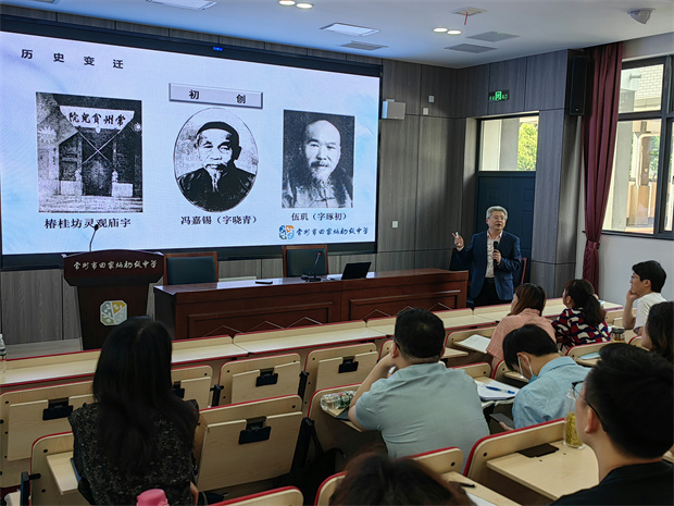 IMG_20230525_143835_副本.jpg