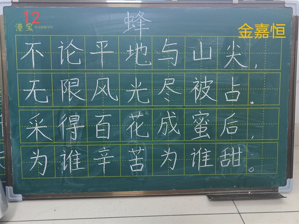 D48B17D9BD57842B7F536B3FD3D1FF0C.jpg