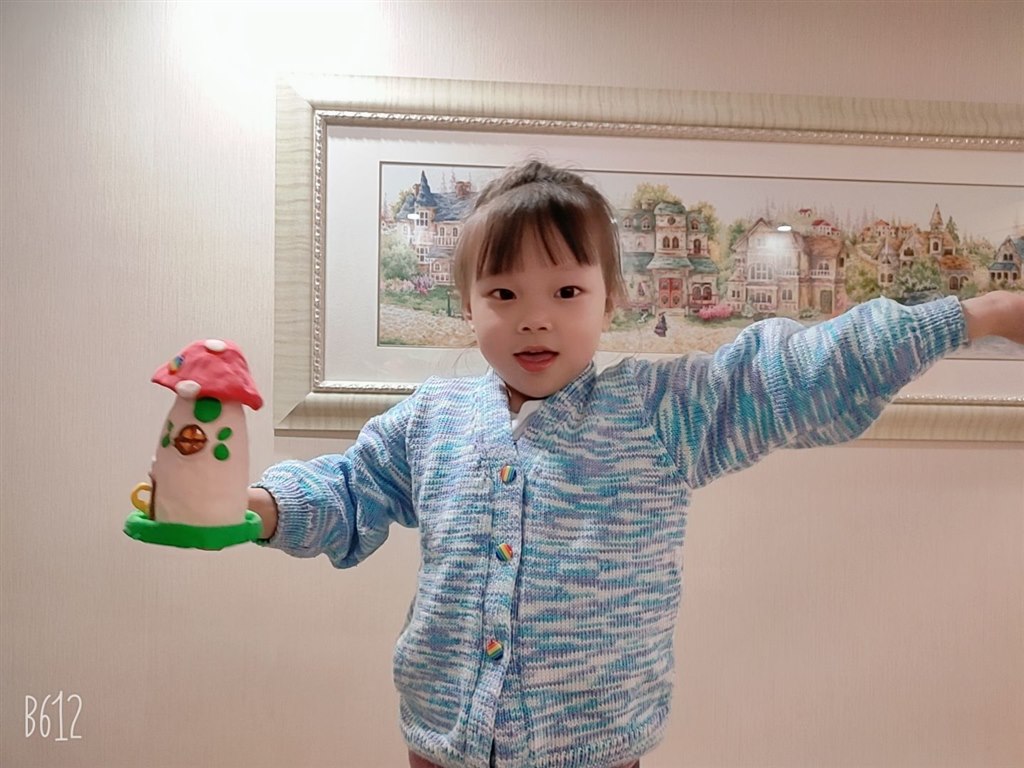 QQ图片20230526144113.jpg