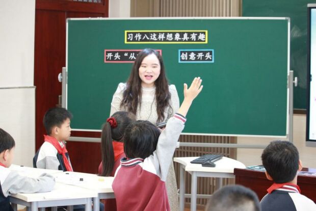 图片2.jpg